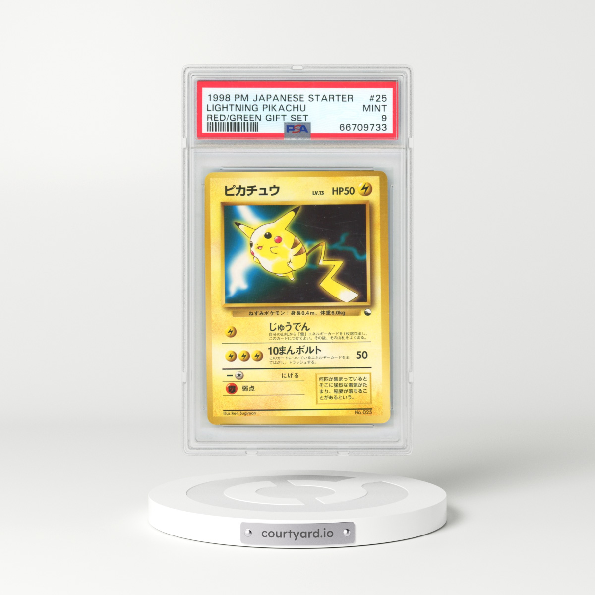 1998 Pokémon Red/Green Gift Set #25 Lightning Pikachu (PSA 9 MINT)