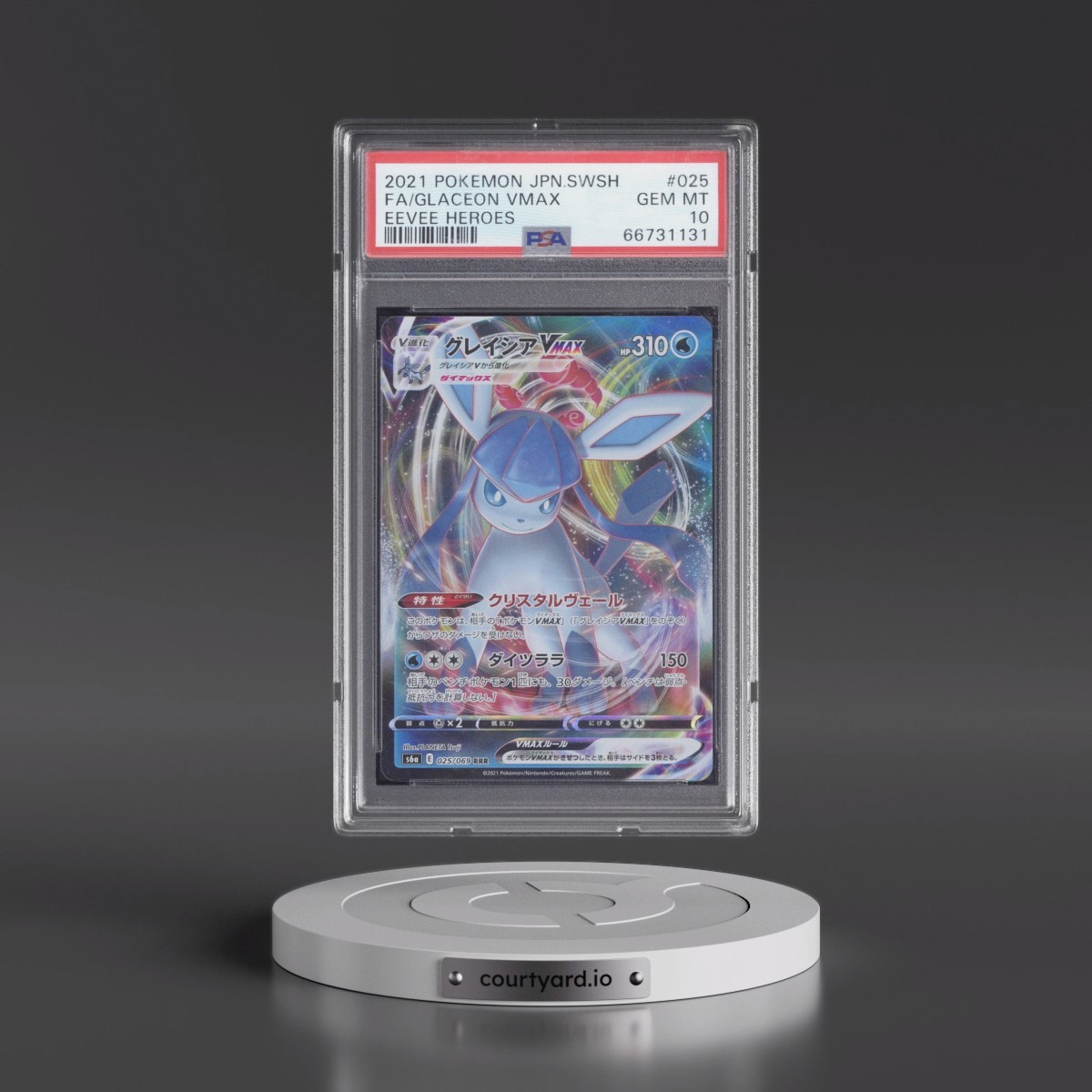 2021 Pokémon Sword & Shield Eevee Heroes #025 Glaceon Vmax - Full Art (PSA 10 GEM MINT)