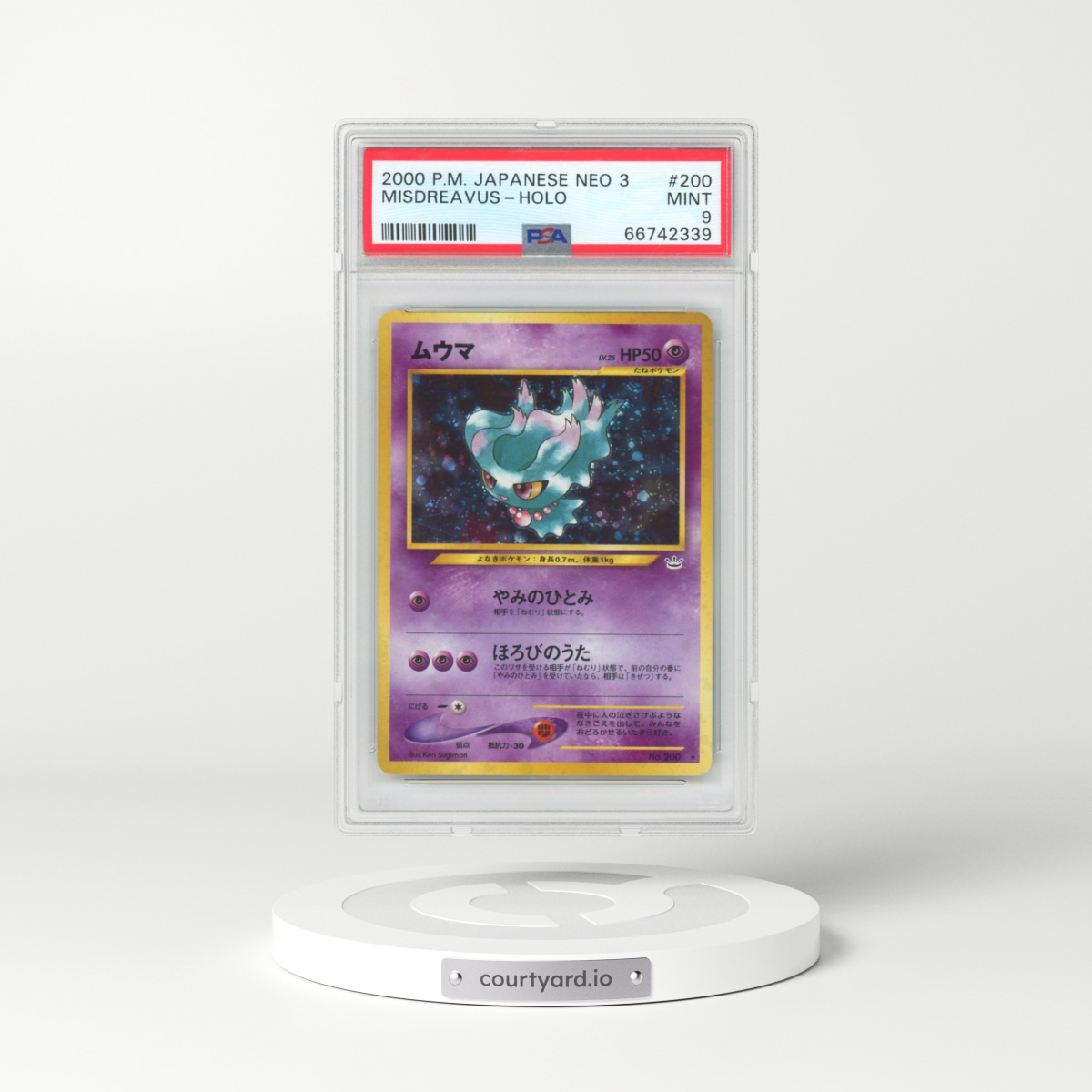 2000 Pokémon Neo 3 #200 Misdreavus - Holo (PSA 9 MINT)