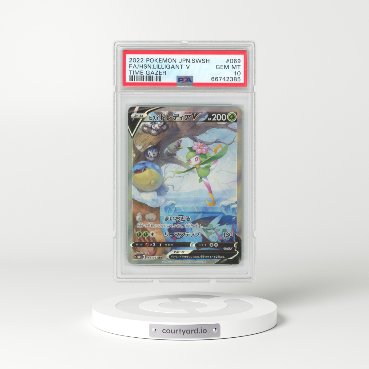 2022 Pokémon Sword & Shield Time Gazer #069 Hisuian Lilligant V - Holo Full Art (PSA 10 GEM MINT)
