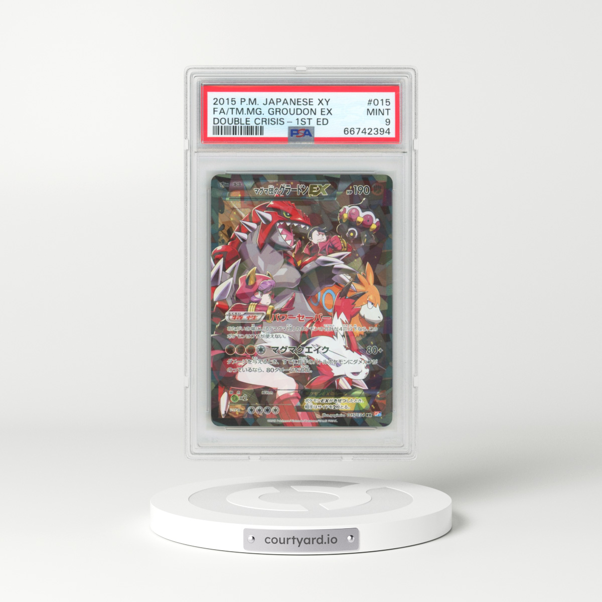 2015 Pokémon XY Double Crisis #015 Team Magma's Groudon EX - 1st Edition Holo Full Art (PSA 9 MINT)