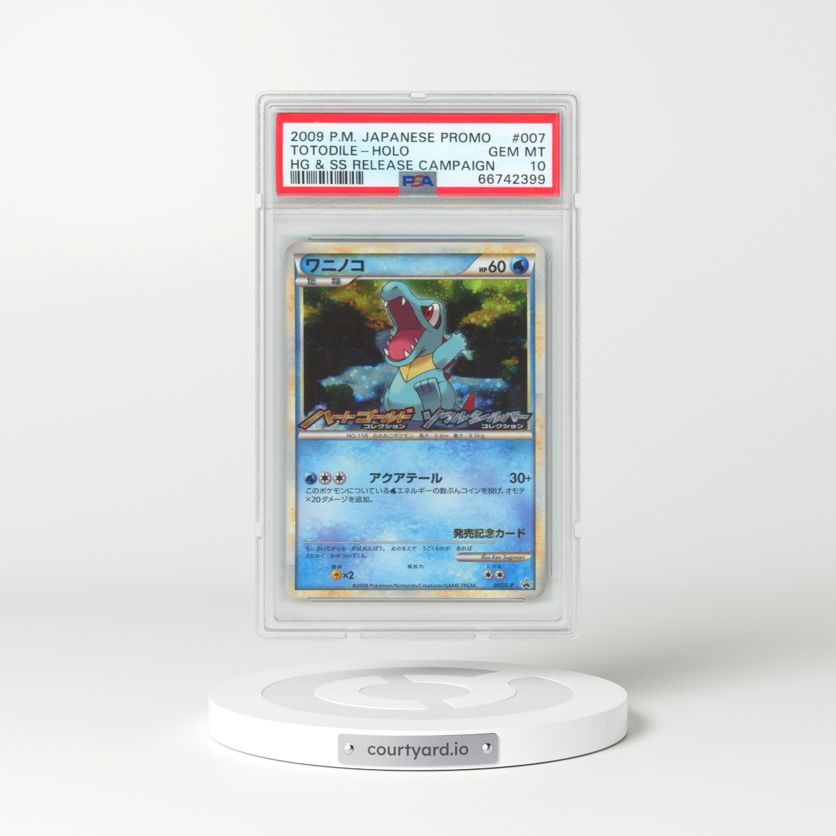 2009 Japanese Pokémon Promo #007 Totodile - Holo HG & SS Release Campaign (PSA 10 GEM MINT)