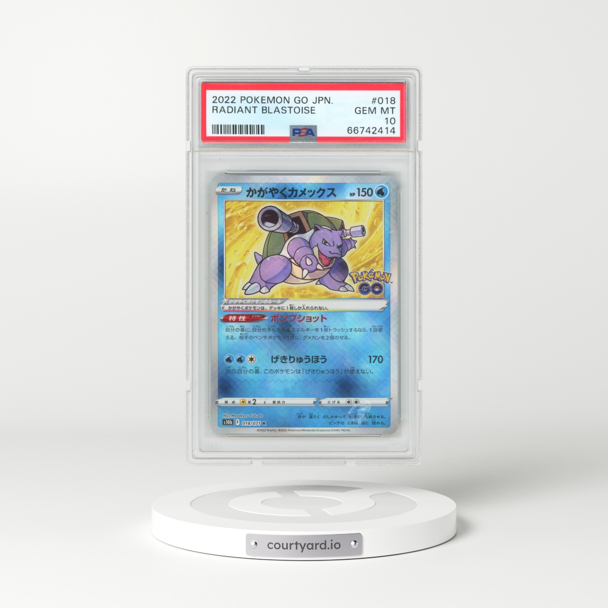 2022 Pokémon Go #018 Radiant Blastoise - Holo (PSA 10 GEM MINT)