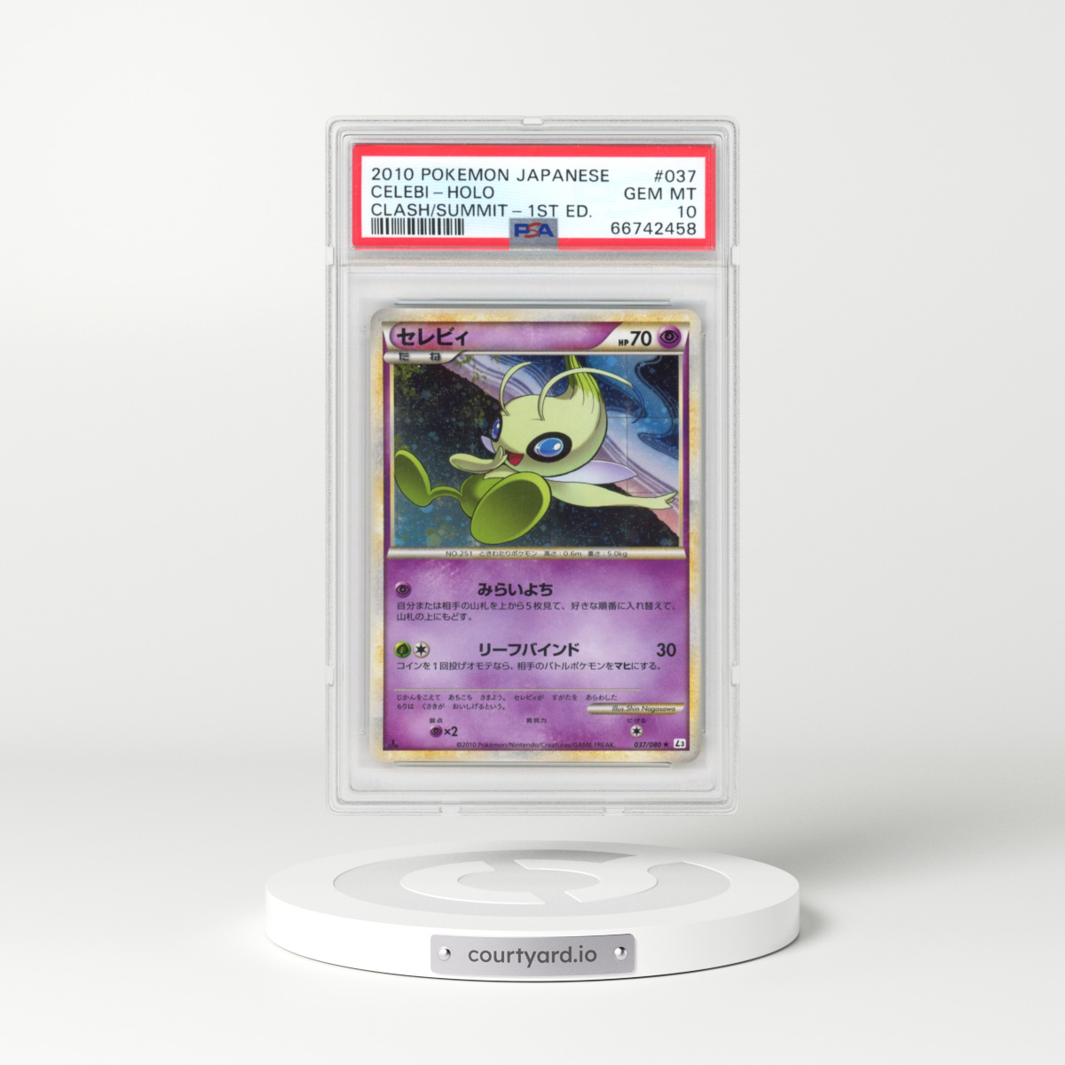 2010 Pokémon Clash at the Summit #037 Celebi - 1st Edition Holo (PSA 10 GEM MINT)