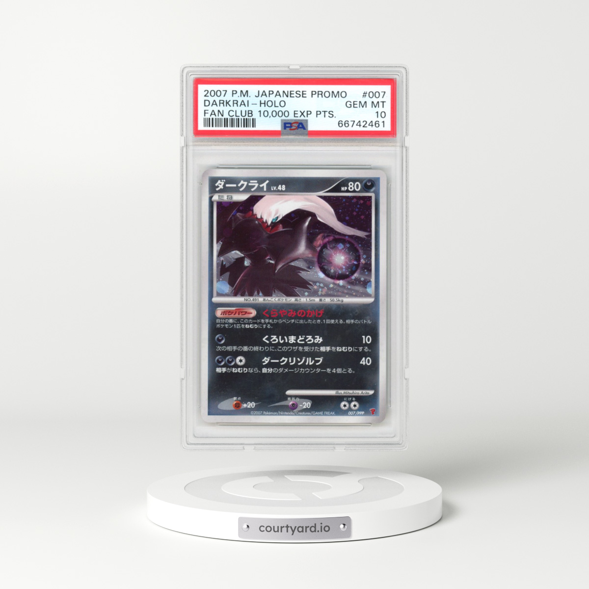 2007 Japanese Pokémon Promo #007 Darkrai - Holo Fan Club 10,000 Exp Pts. (PSA 10 GEM MINT)