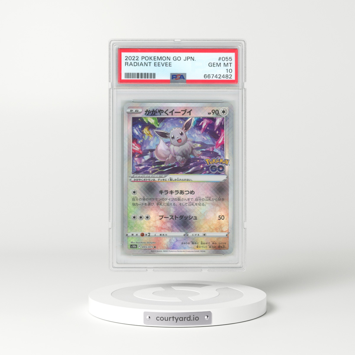 2022 Pokémon Go #055 Radiant Eevee - Holo (PSA 10 GEM MINT)