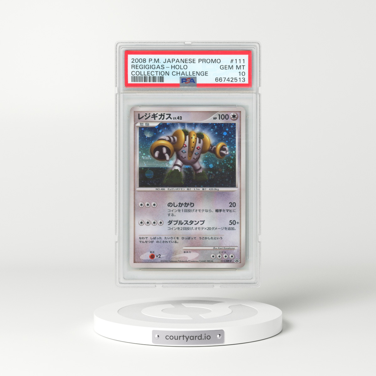 2008 Pokémon Promo #111 Regigigas - Holo Collection Challenge (PSA 10 GEM MINT)