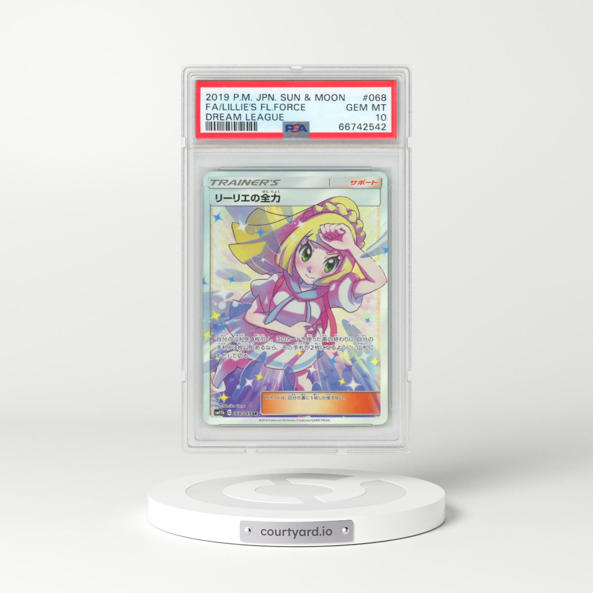 2019 Japanese Dream League #068 Lillie's Full Force (PSA 10 GEM MINT)
