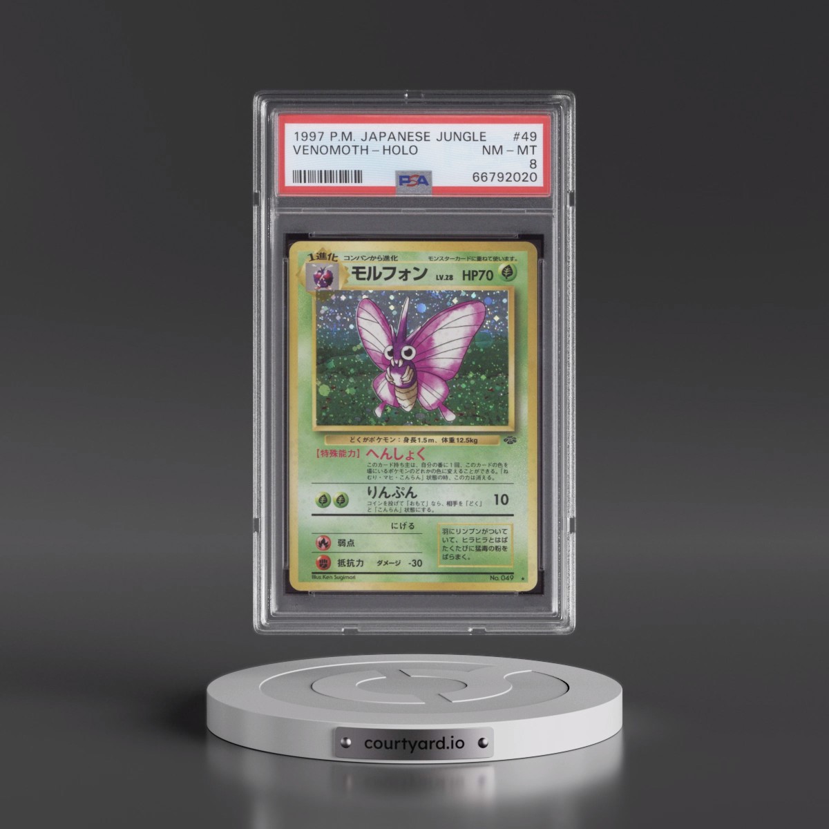 1997 Pokémon Jungle #49 Venomoth - Holo (PSA 8 NM-MT)