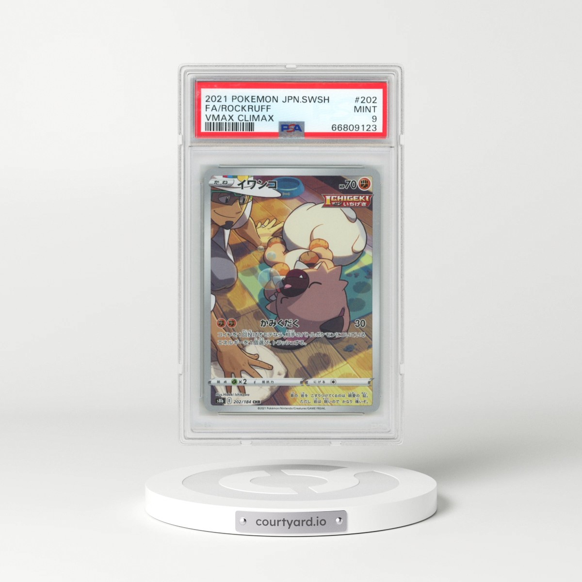 2021 Pokémon Sword & Shield Vmax Climax #202 Rockruff - Full Art (PSA 9 MINT)