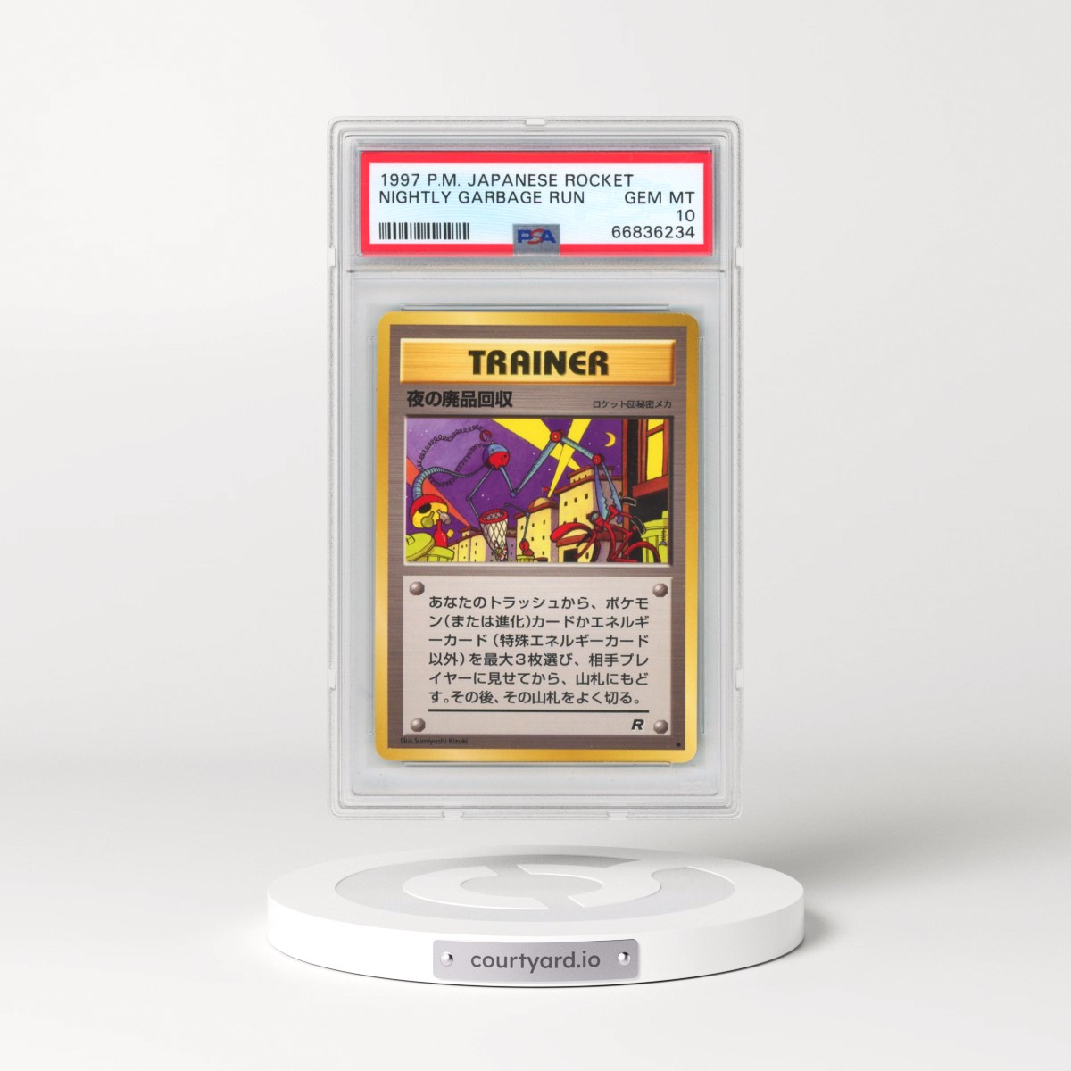 1997 Pokémon Rocket Nightly Garbage Run (PSA 10 GEM MINT)