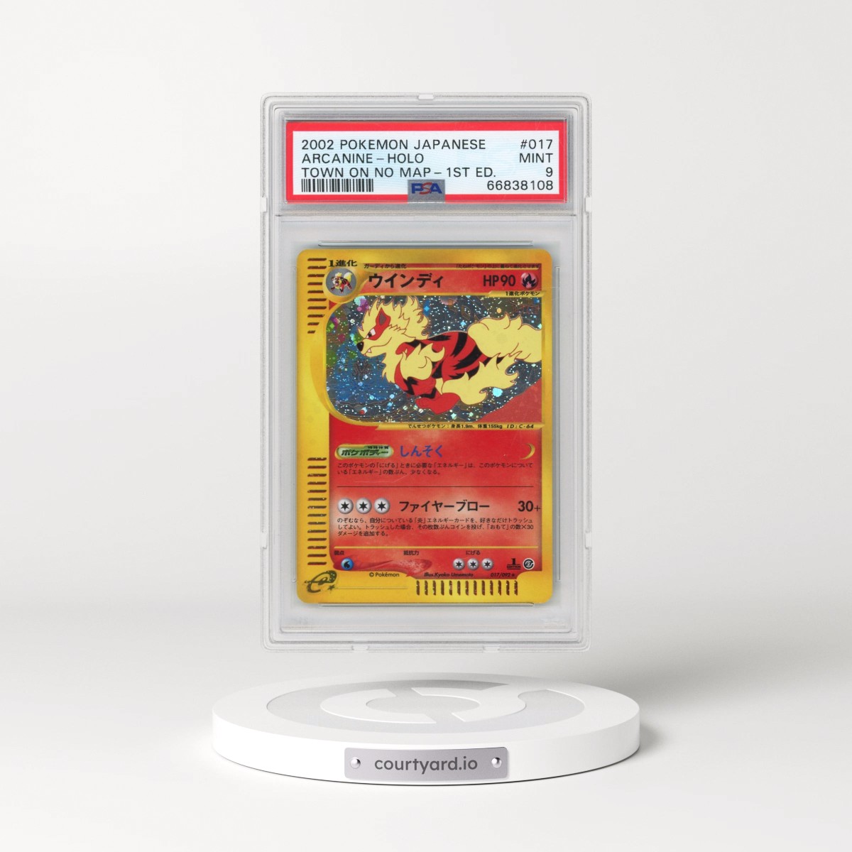 2002 Pokémon the Town on No Map #017 Arcanine - 1st Edition Holo (PSA 9 MINT)
