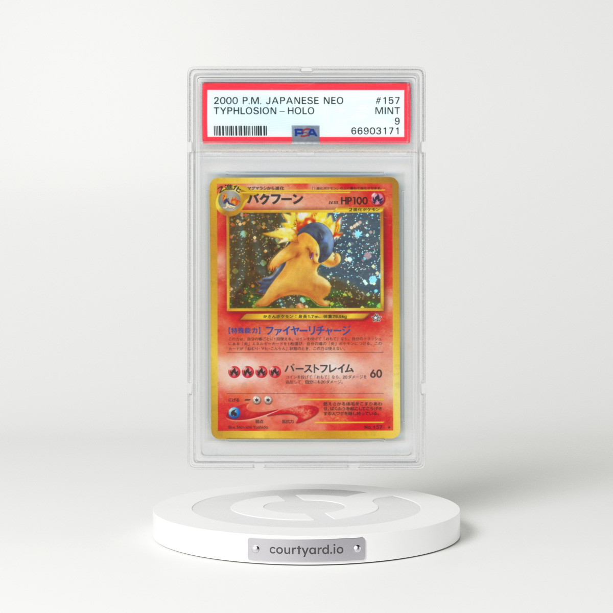 2000 Japanese Neo #157 Typhlosion - Holo (PSA 9 MINT)