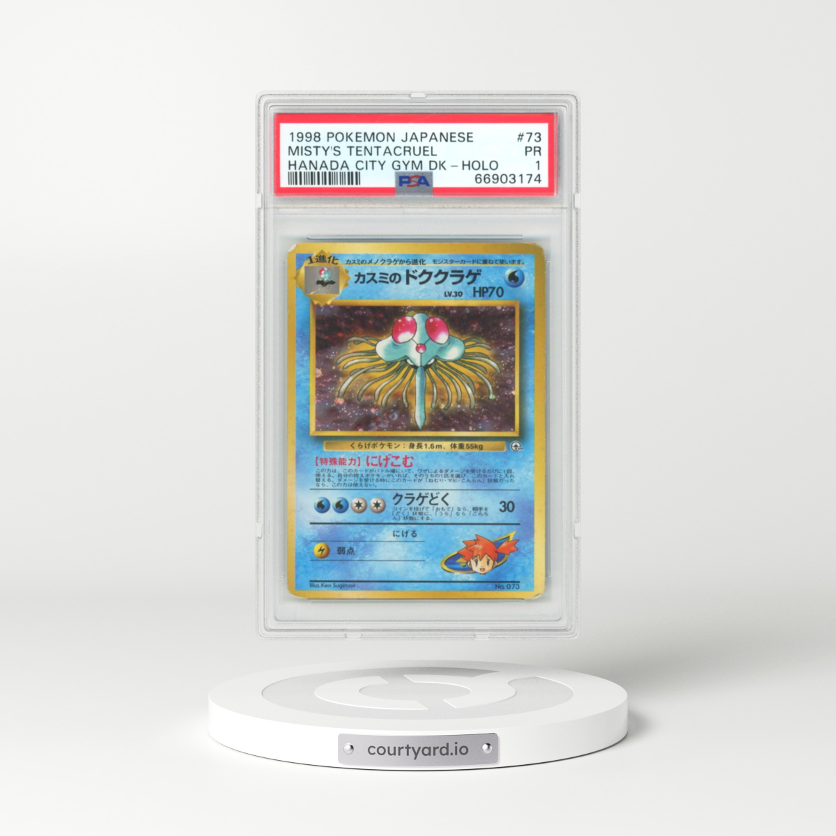 1998 Japanese Hanada City Gym Deck #73 Misty's Tentacruel - Holo (PSA 1 PR)