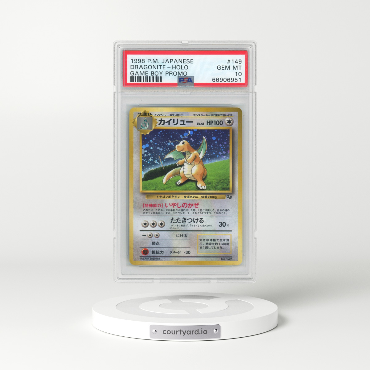 1998 Pokémon Promo Game Boy #149 Dragonite - Holo (PSA 10 GEM MINT)