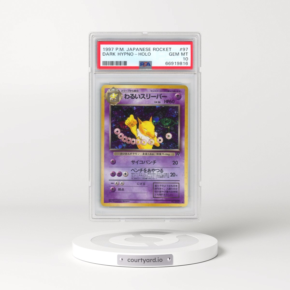1997 Pokémon Rocket #97 Dark Hypno - Holo (PSA 10 GEM MINT)
