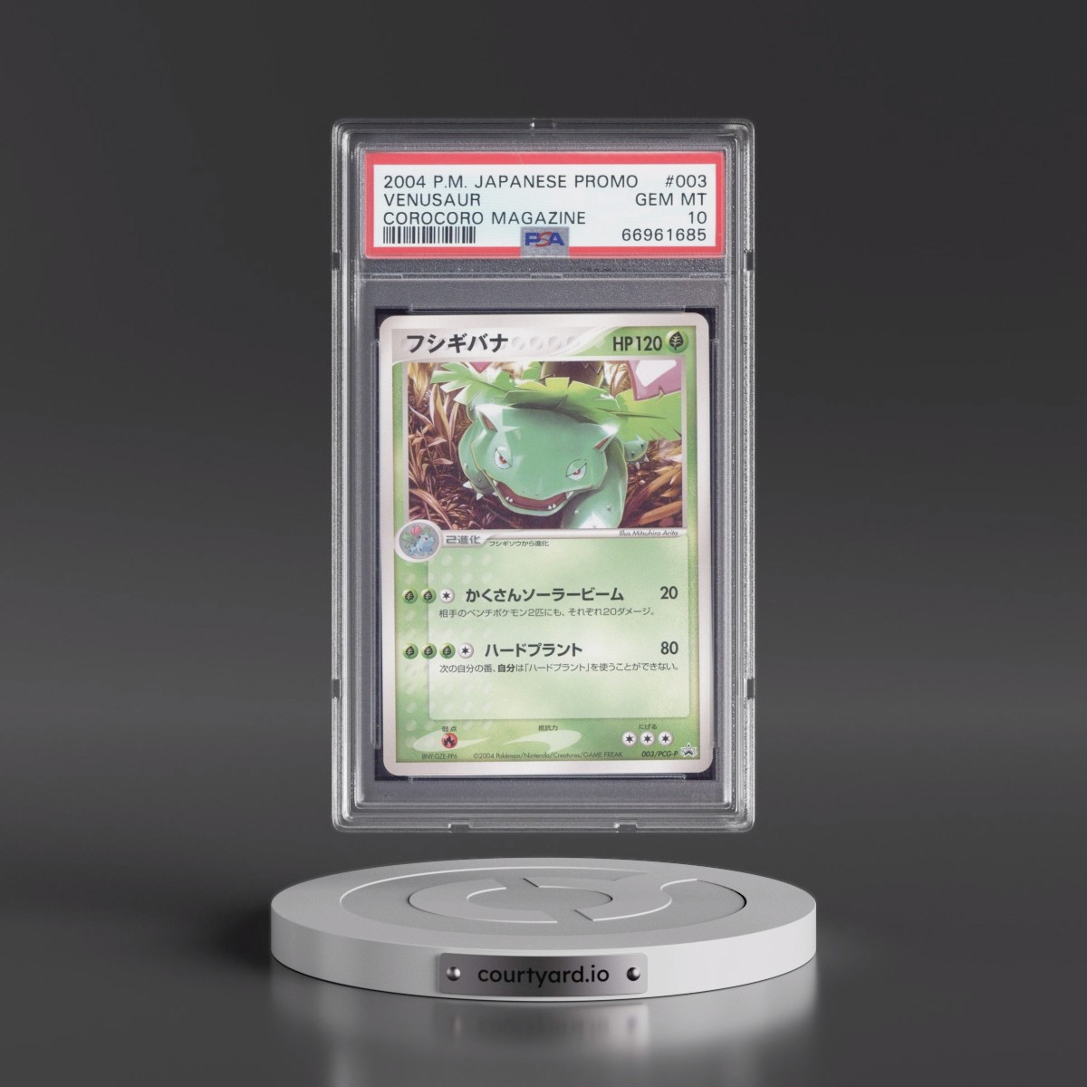 2004 Pokémon Promo Venusaur - Corocoro Magazine #003 PSA 10