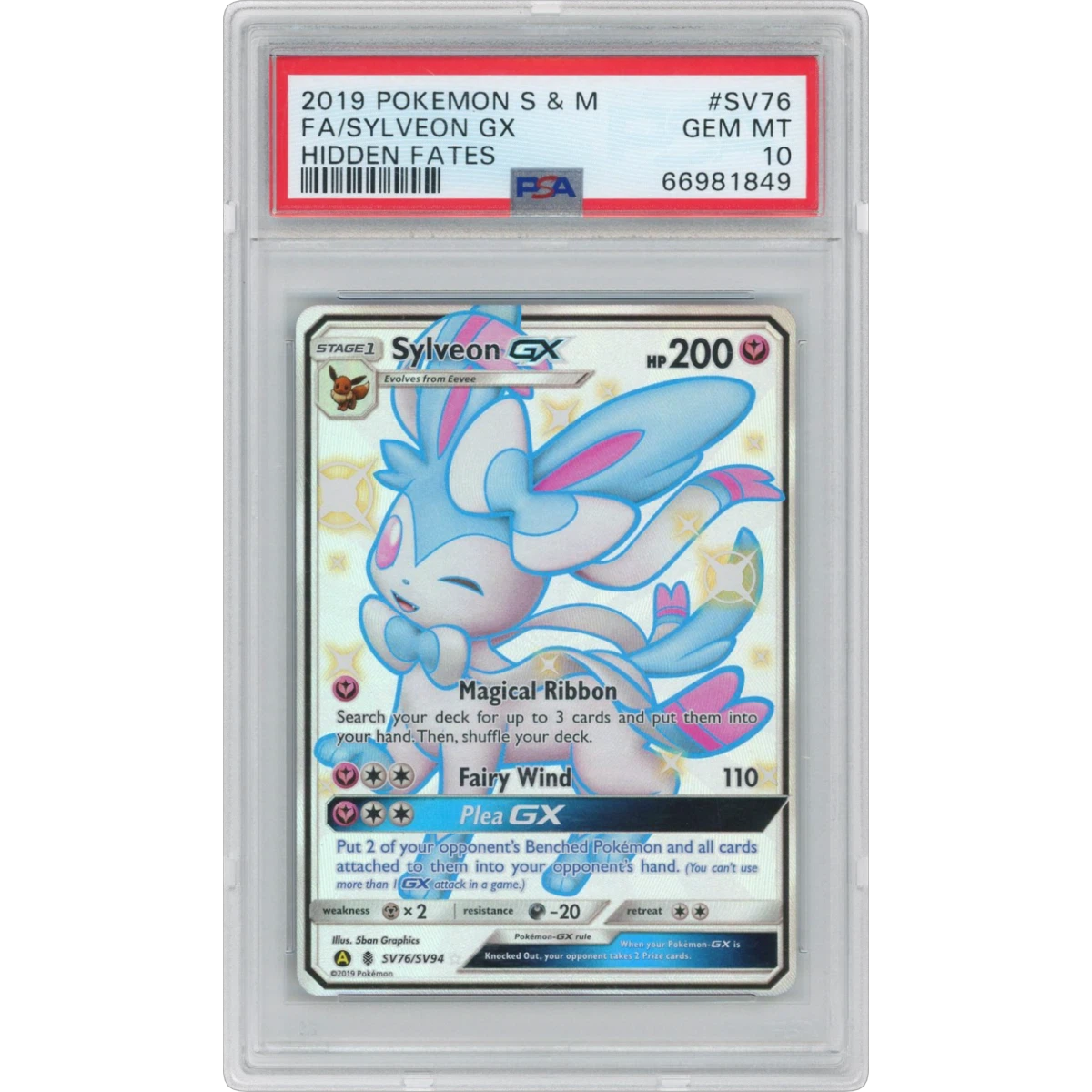 Sylveon GX card artwork