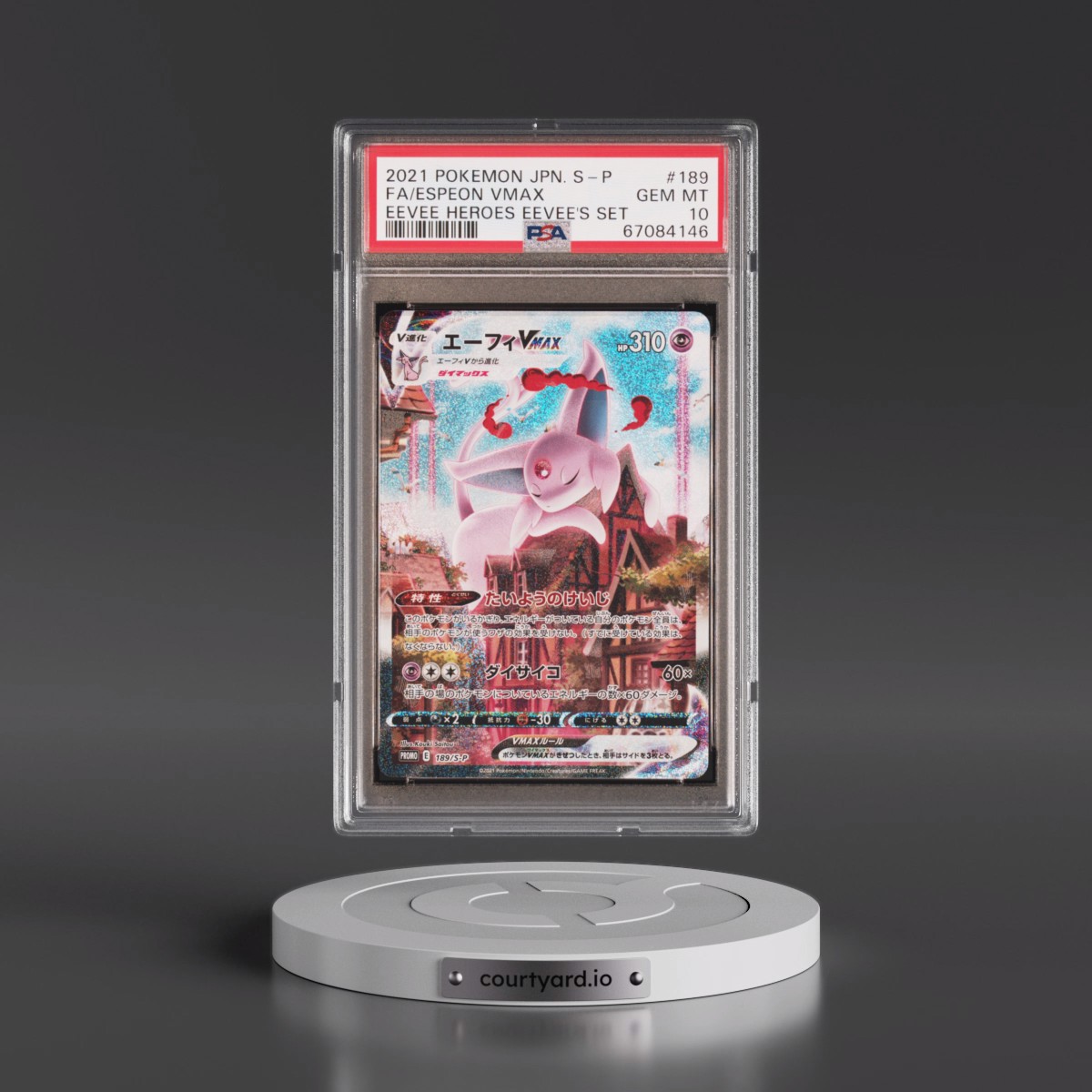 2021 Pokémon S Promo #189 Espeon Vmax - Full Art Eevee Heroes Eevee's Set (PSA 10 GEM MINT)