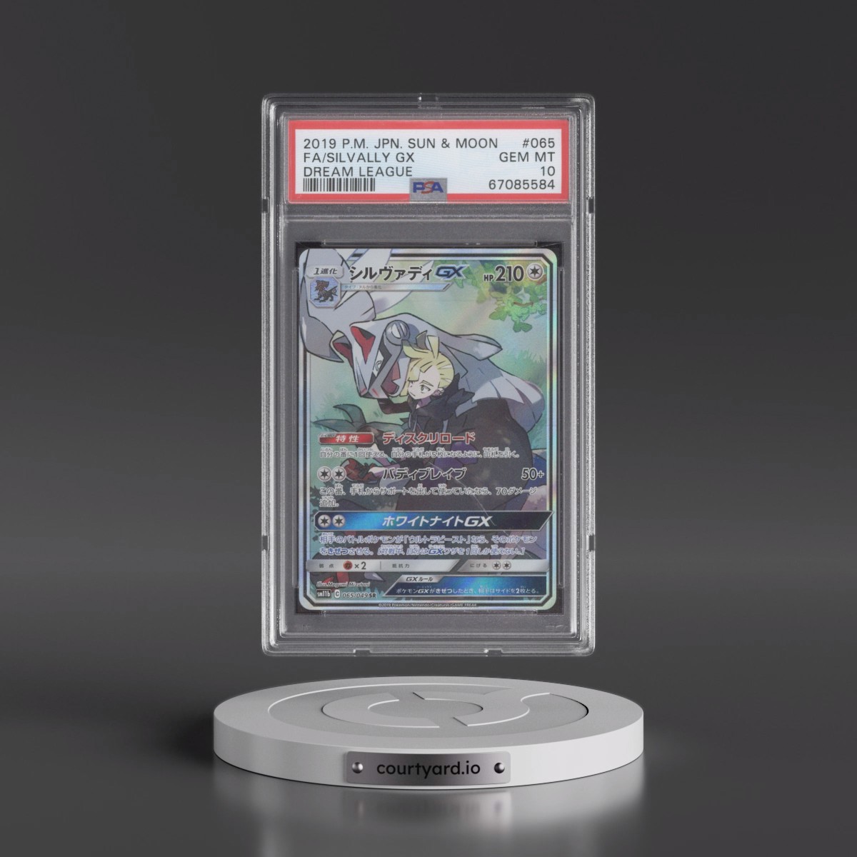 2019 Pokémon Sun & Moon Dream League #065 Silvally GX - Holo Full Art (PSA 10 GEM MINT)