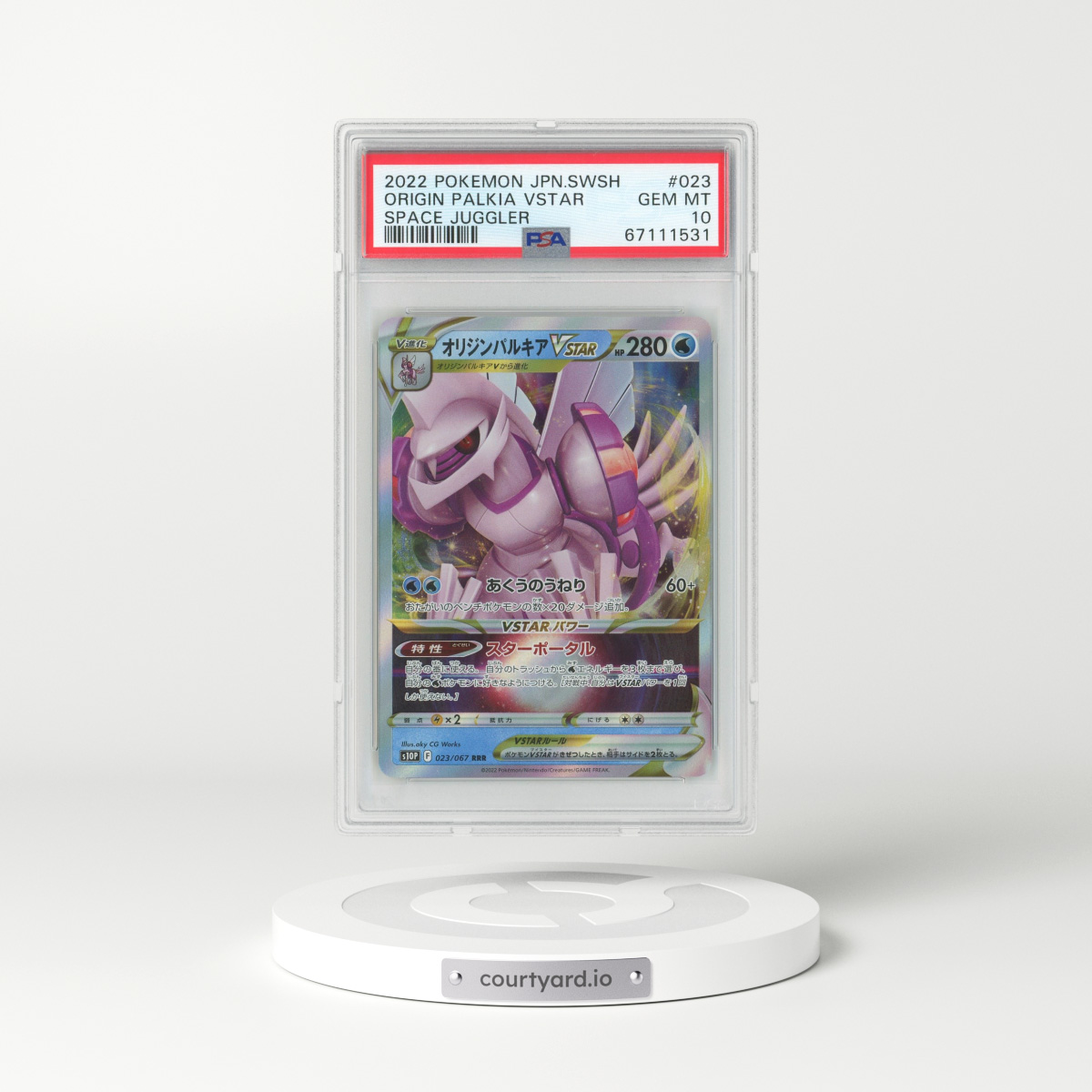 2022 Japanese Space Juggler #23 Origin Palkia VSTAR - Full Art Holo (PSA 10 GEM MINT)