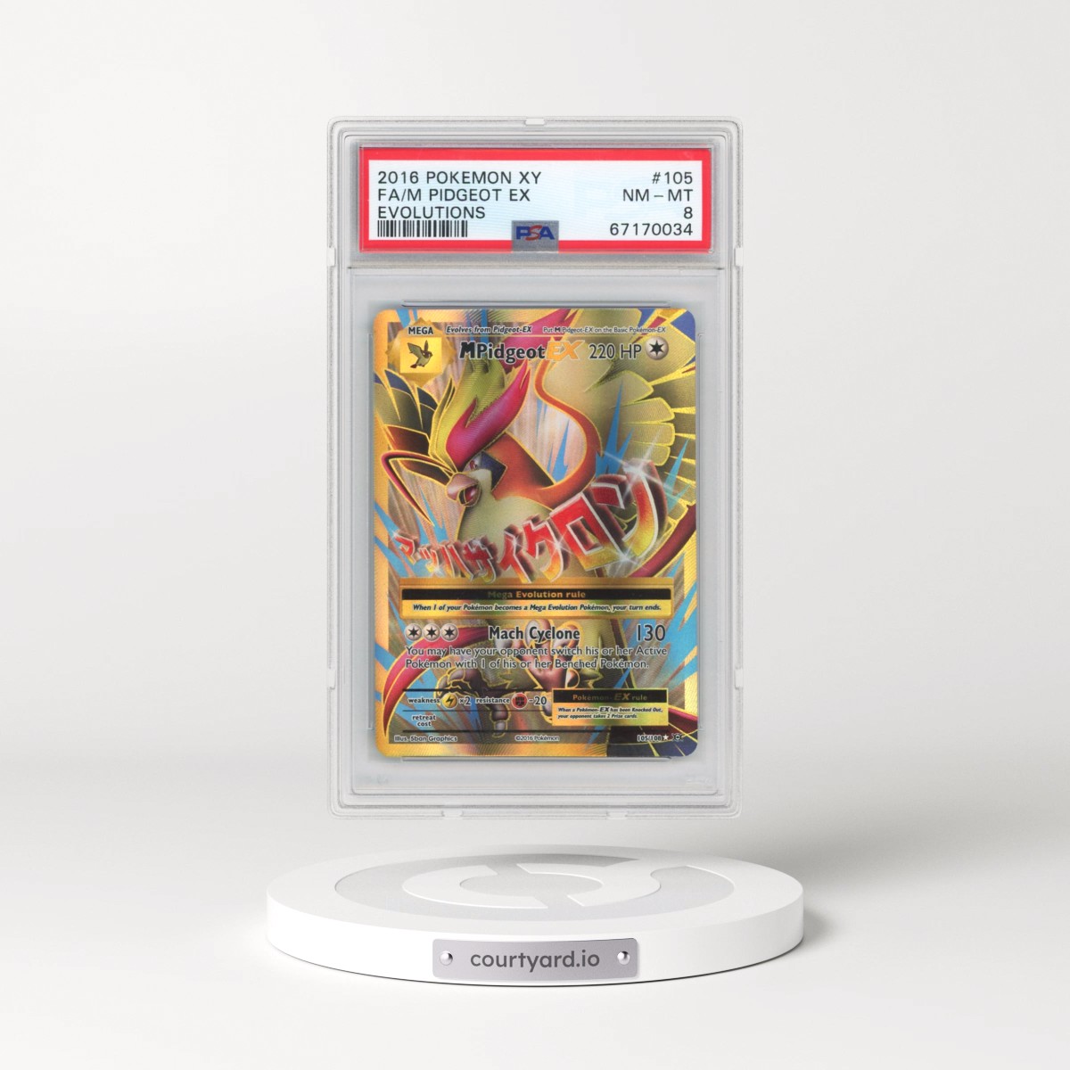 2016 Pokémon XY Evolutions #105 M Pidgeot EX - Holo Full Art (PSA 8 NM-MT)