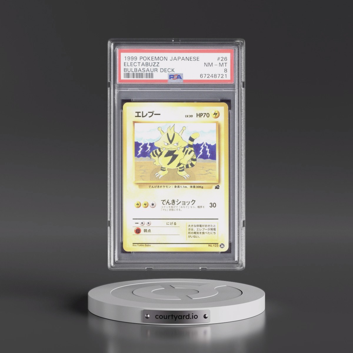 1999 Pokémon Bulbasaur Deck #26 Electabuzz (PSA 8 NM-MT)