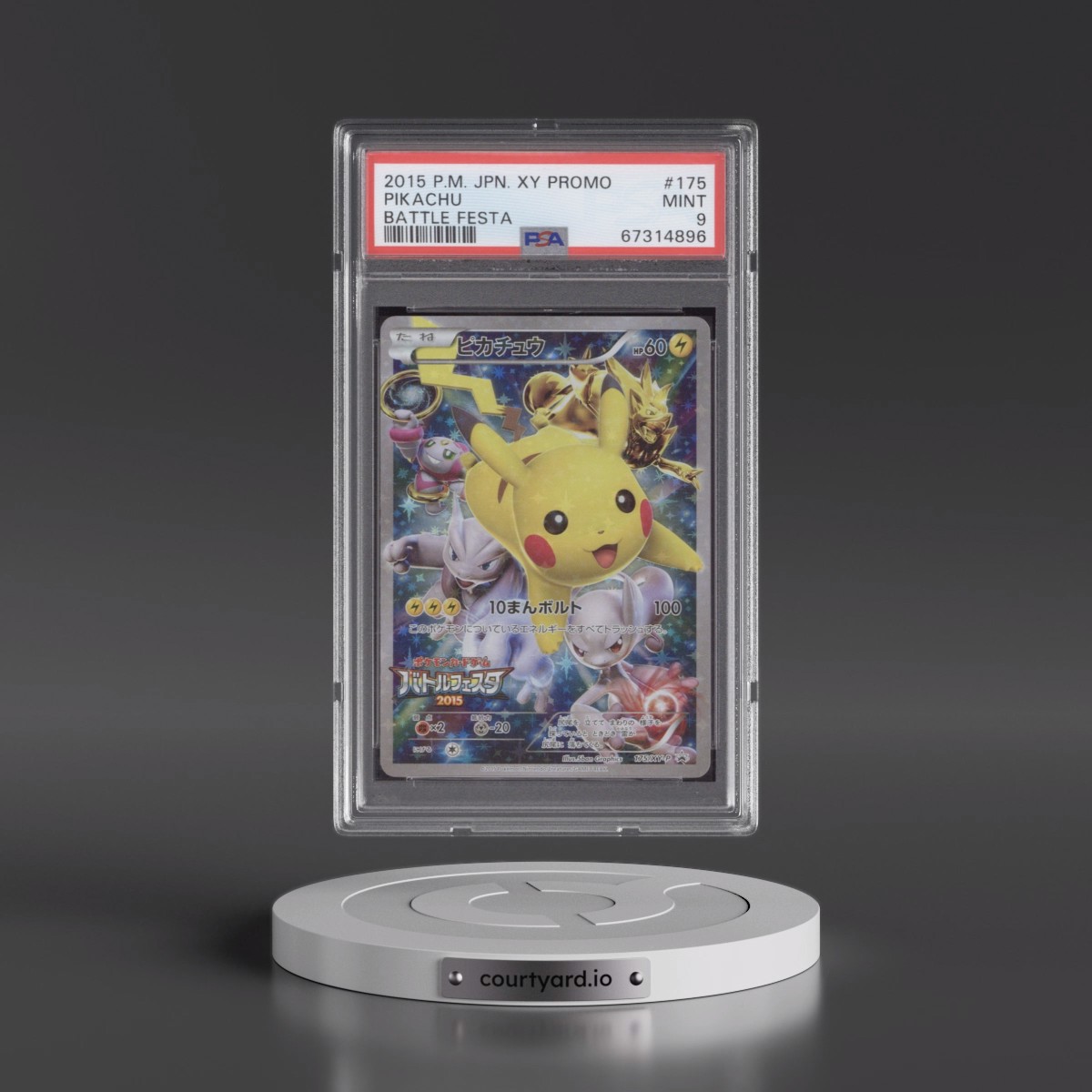 2015 Pokémon XY Promo #175 Pikachu - Battle Festa (PSA 9 MINT)
