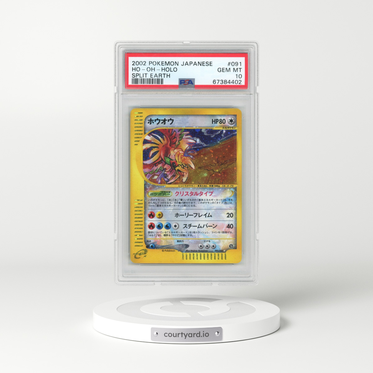 2002 Pokémon Split Earth #091 HO-Oh - Holo (PSA 10 GEM MINT)