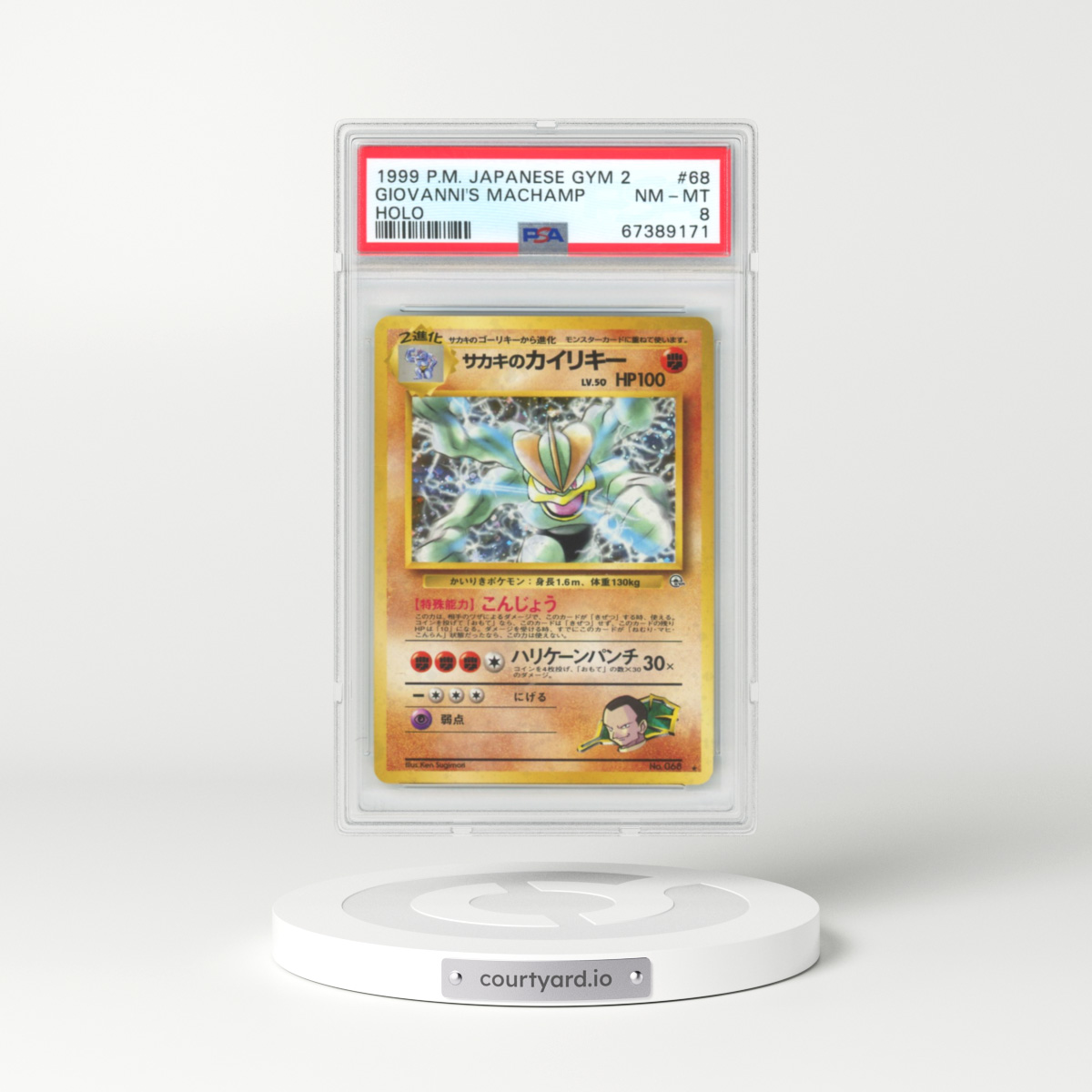 1999 Japanese Gym 2 #68 Giovanni's Machamp (PSA 8 NM-MT)