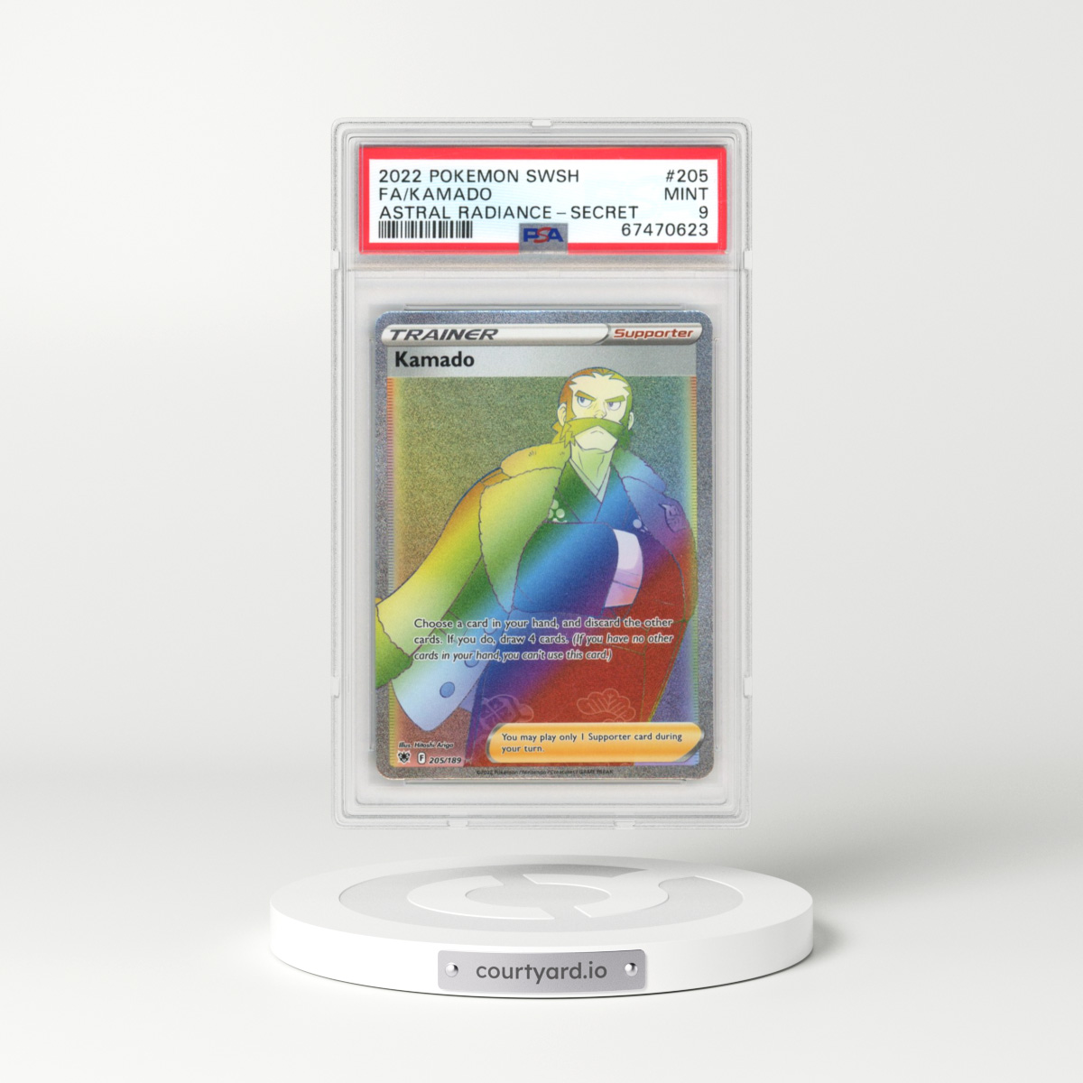 2022 Astral Radiance #205 Kamado - Secret (PSA 9 MINT)