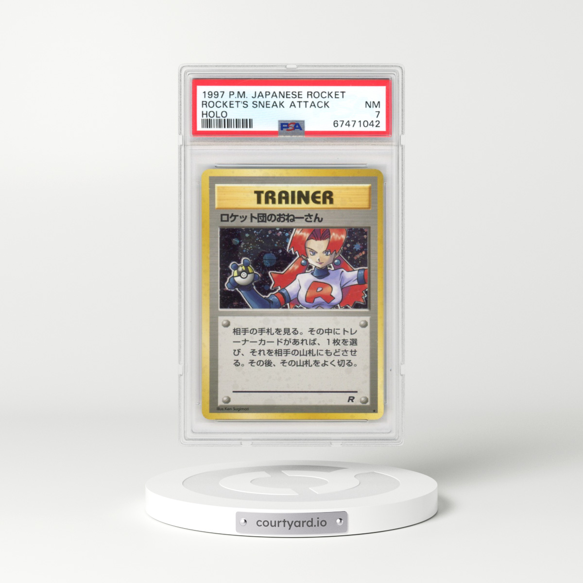 1997 Japanese Rocket Gang Rocket's Sneak Attack - Holo (PSA 7 NM)