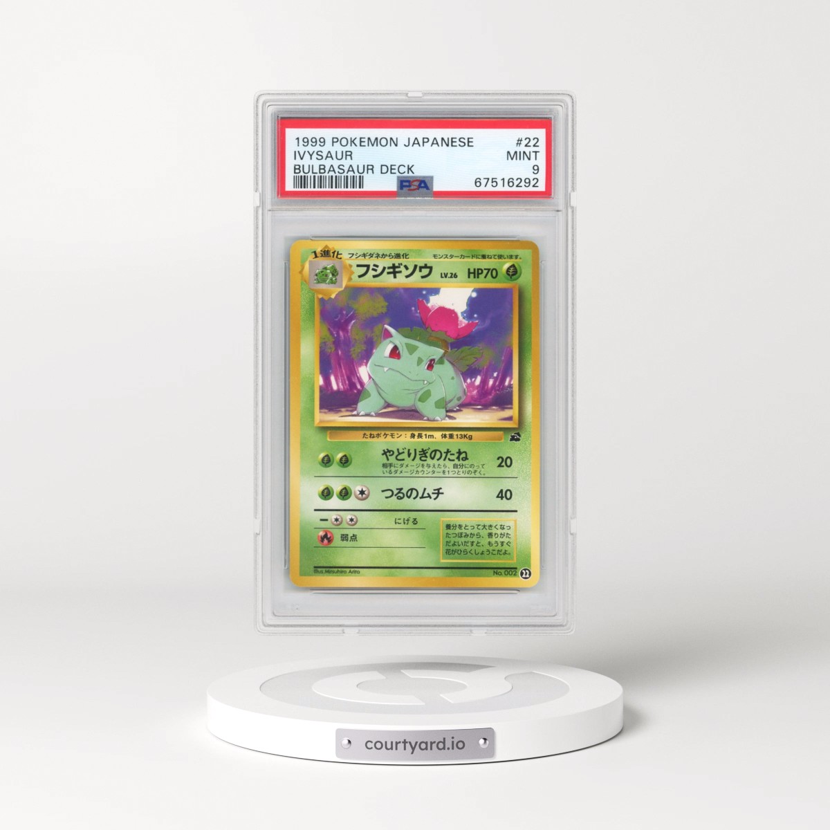 1999 Pokémon Bulbasaur Deck #22 Ivysaur (PSA 9 MINT)