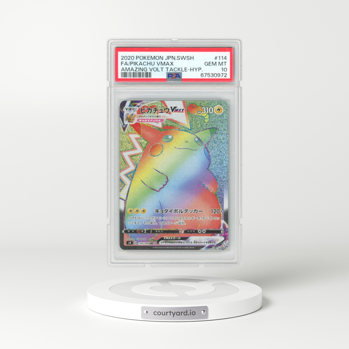 2020 Pokémon Sword & Shield Amazing Volt Tackle #114 Pikachu Vmax-Hyper - Full Art (PSA 10 GEM MINT)