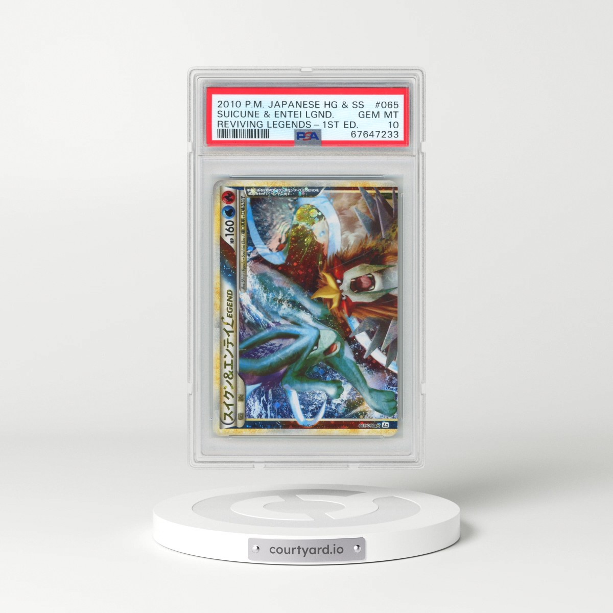 2010 Pokémon Reviving Legends #065 Suicune & Entei Legend - 1st Edition Holo (PSA 10 GEM MINT)