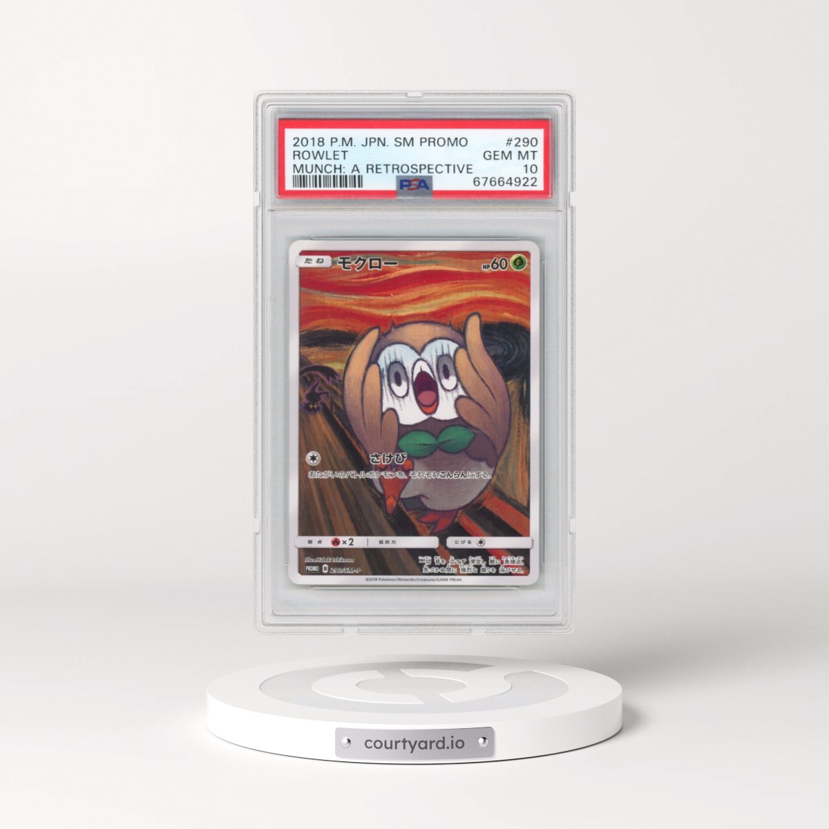 2018 Pokémon SM Promo #290 Rowlet - Munch: A Retrospective (PSA 10 GEM MINT)