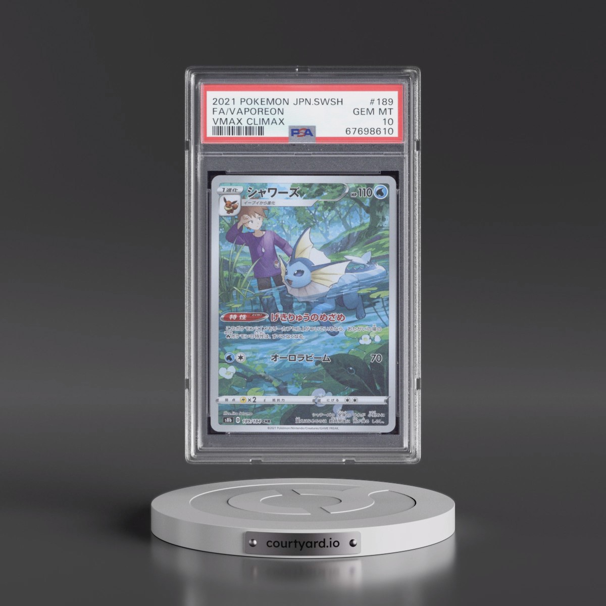 2021 Pokémon Sword & Shield Vmax Climax #189 Vaporeon - Full Art (PSA 10 GEM MINT)