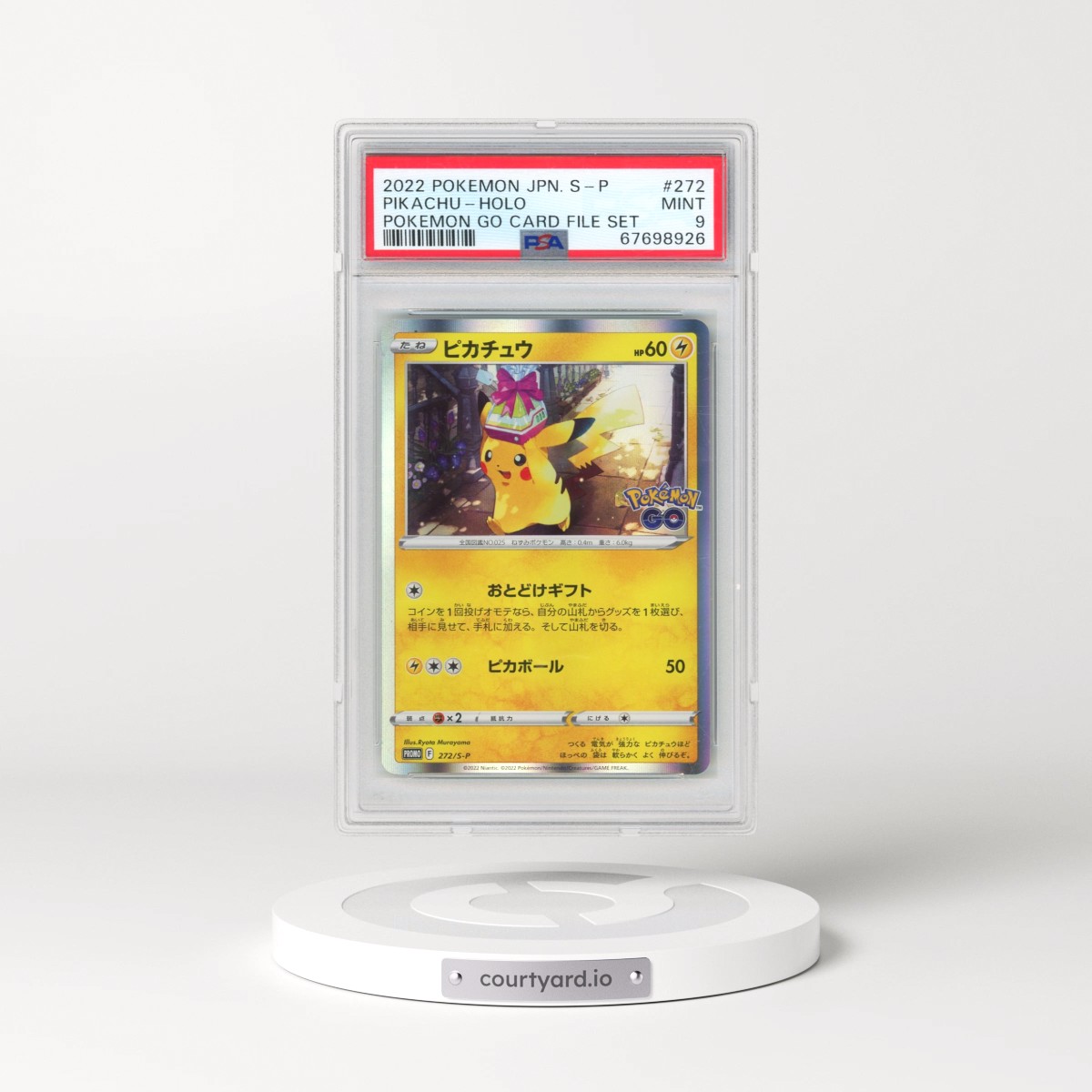 2022 Pokémon S Promo #272 Pikachu - Holo Pokemon Go Card File Set (PSA 9 MINT)
