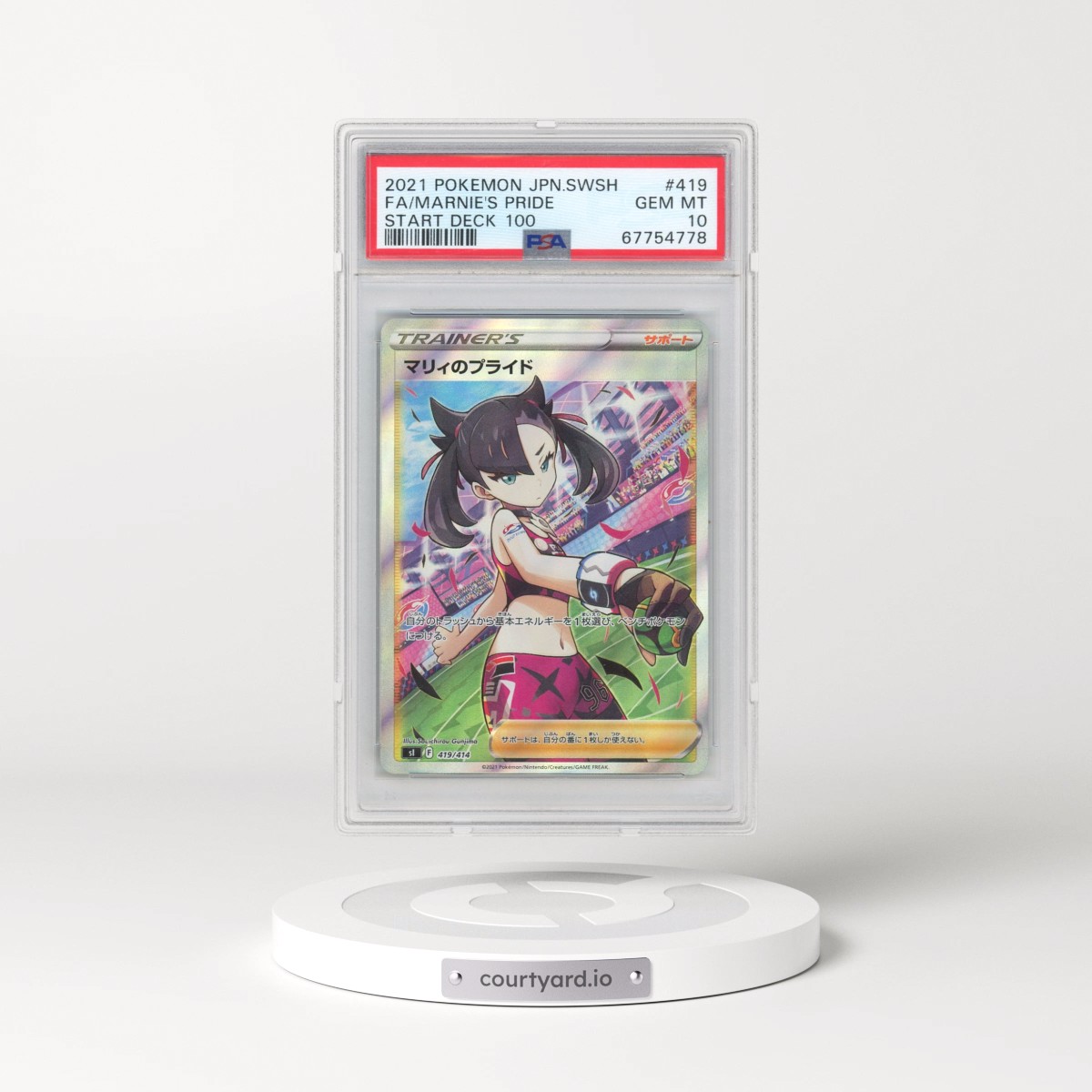 2021 Pokémon Sword & Shield Start Deck 100 #419 Marnie's Pride - Full Art (PSA 10 GEM MINT)