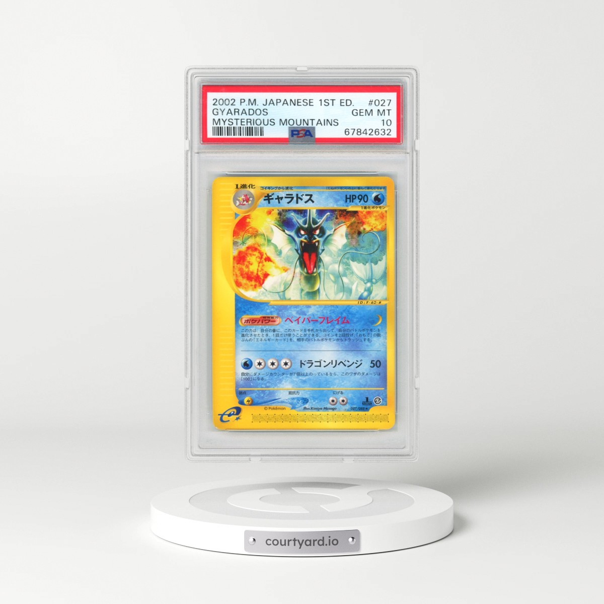 2002 Pokémon Mysterious Mountains #027 Gyarados - 1st Edition (PSA 10 GEM MINT)