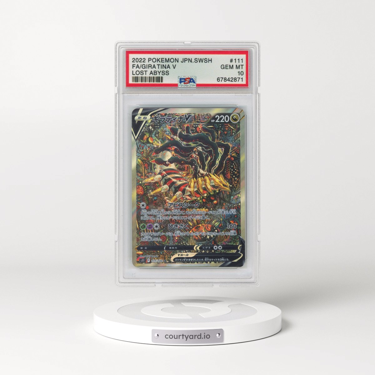 2022 Pokémon Sword & Shield Lost Abyss #111 Giratina V - Holo Full Art (PSA 10 GEM MINT)