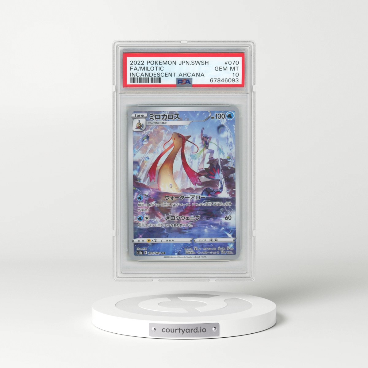 2022 Pokémon Sword & Shield Incandescent Arcana #070 Milotic - Full Art (PSA 10 GEM MINT)