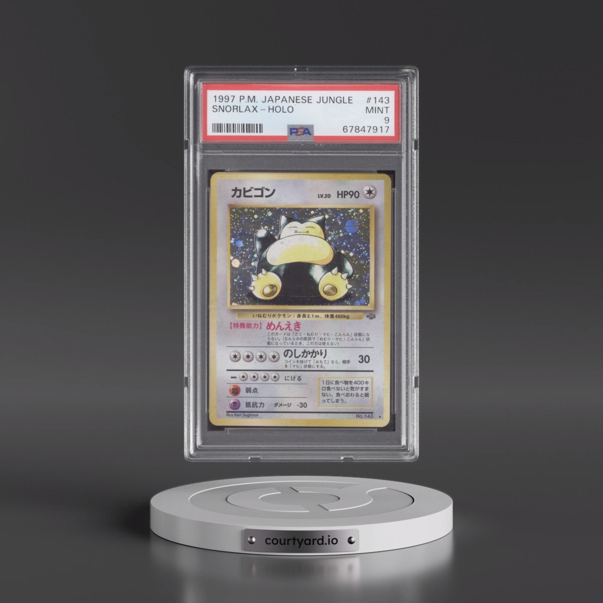 1997 Pokémon Jungle #143 Snorlax - Holo (PSA 9 MINT)
