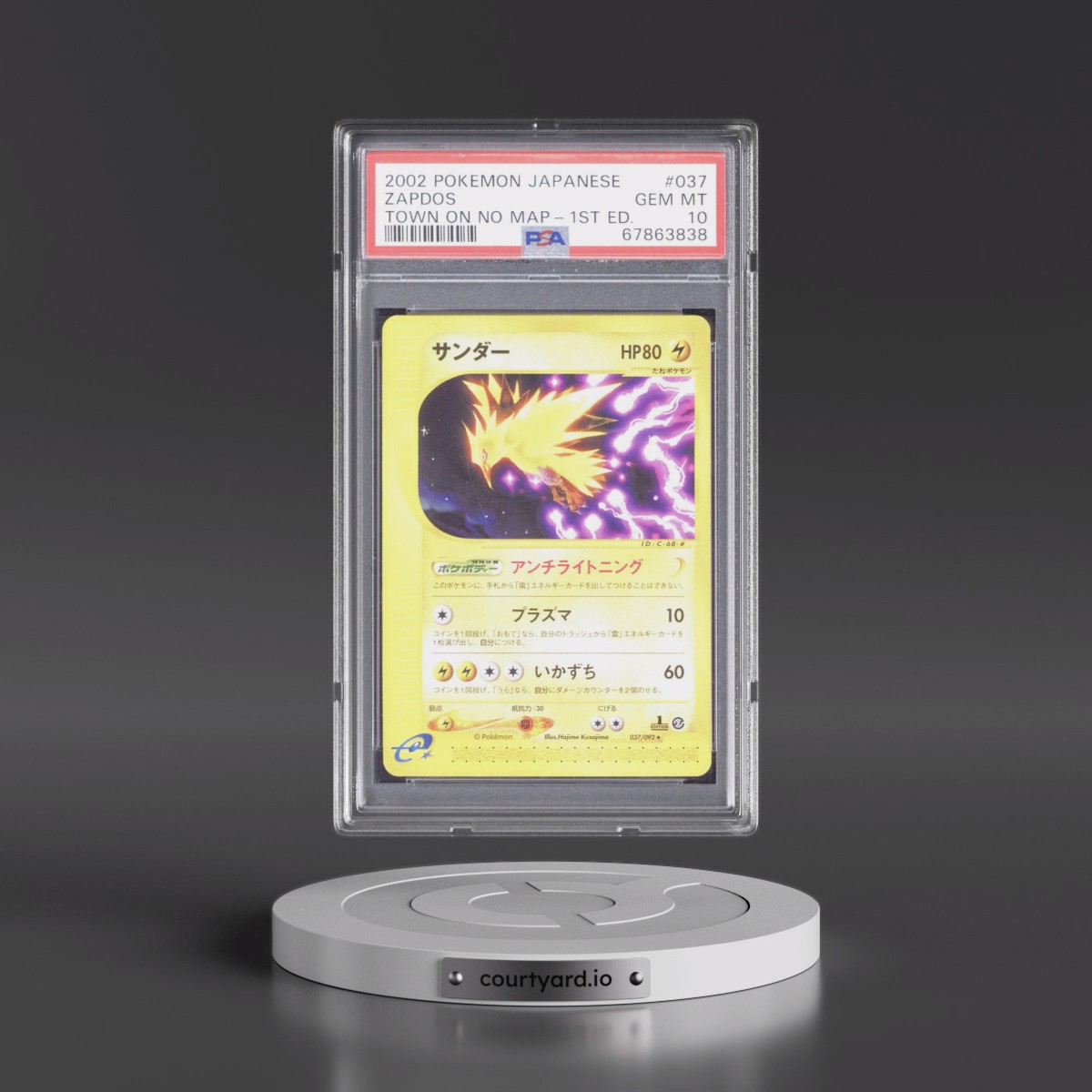 2002 Pokémon the Town on No Map #037 Zapdos - 1st Edition (PSA 10 GEM MINT)