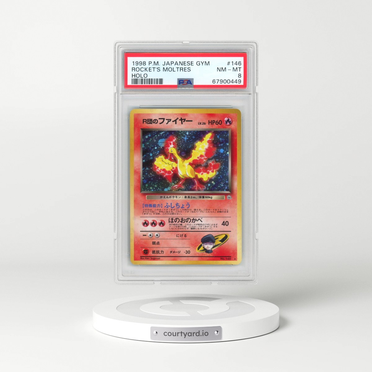 1998 Pokémon Gym #146 Rocket's Moltres - Holo (PSA 8 NM-MT)