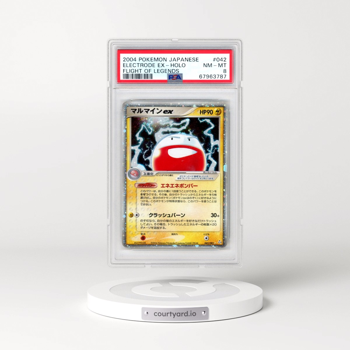 2004 Pokémon Flight of Legends #042 Electrode EX - Holo Holo (PSA 8 NM-MT)