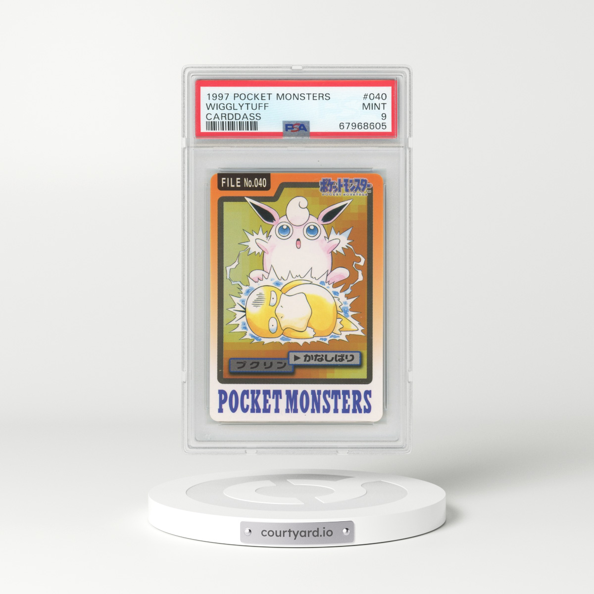 1997 Pocket Monsters Carddass #040 Wigglytuff (PSA 9 MINT)