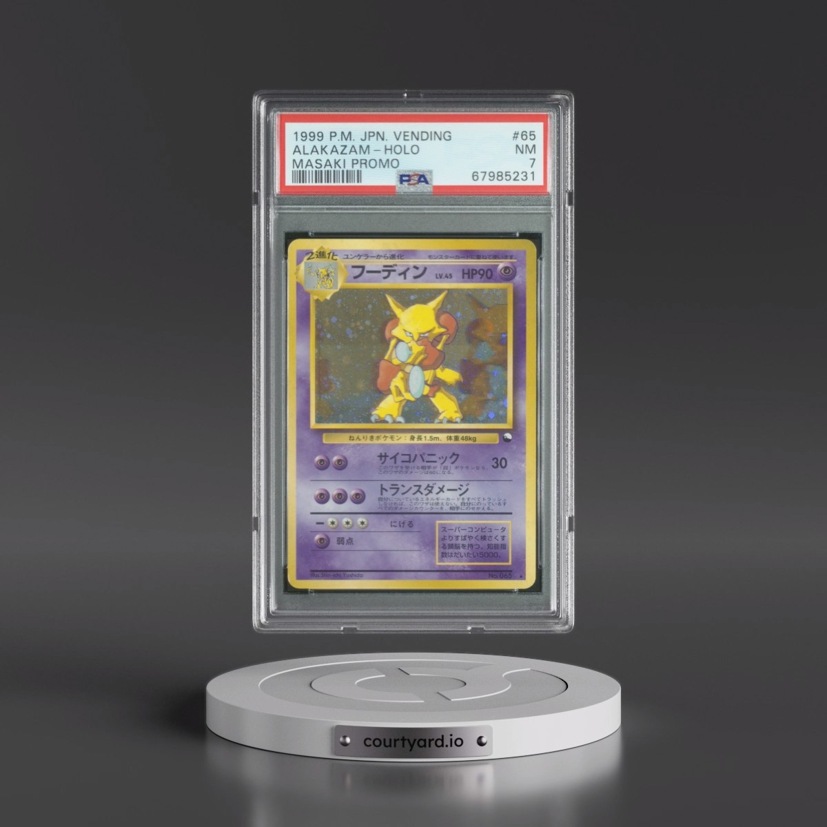 1999 Pokémon Vending #65 Alakazam - Holo Masaki Promo (PSA 7 NM)