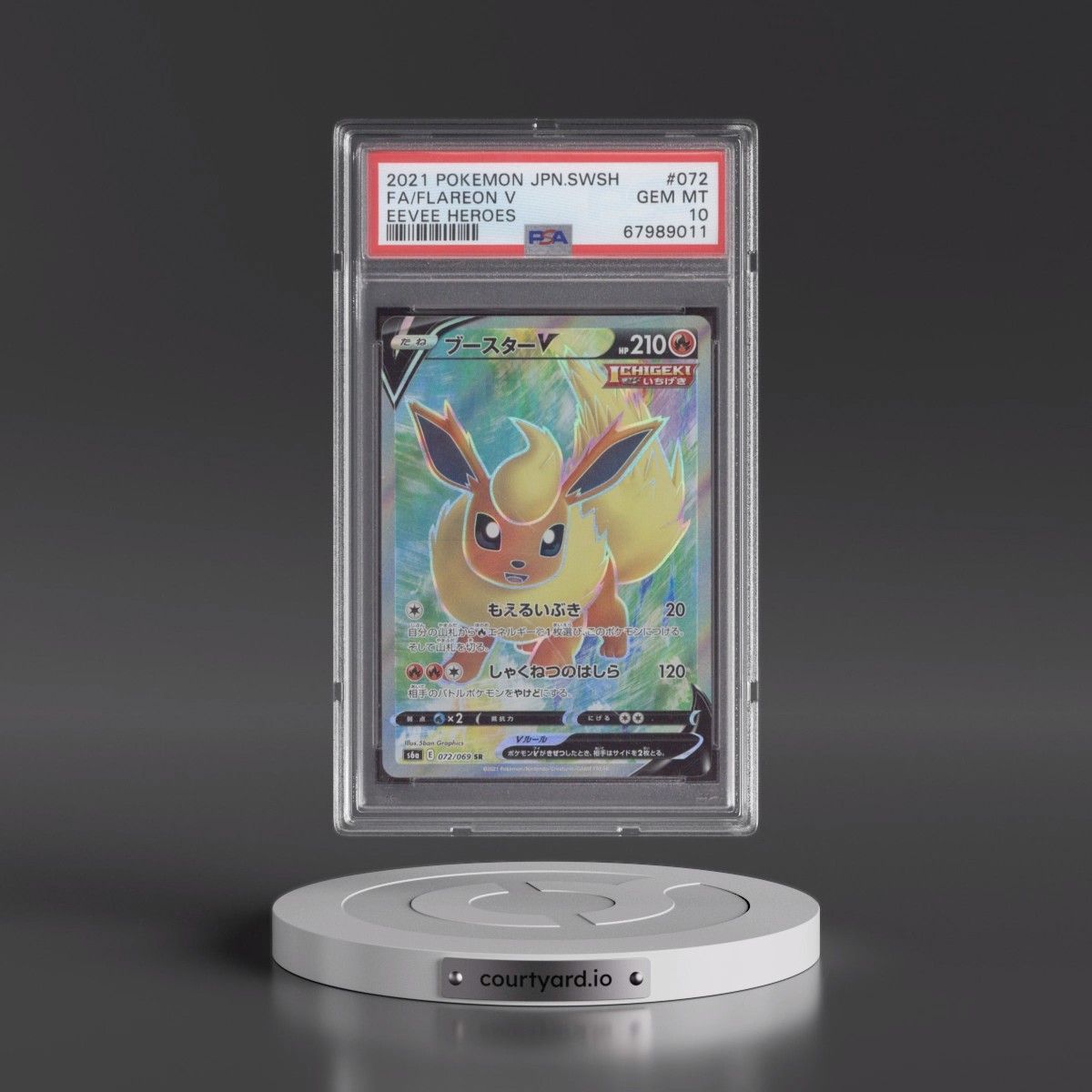 2021 Pokémon Sword & Shield Eevee Heroes #072 Flareon V - Holo Full Art (PSA 10 GEM MINT)