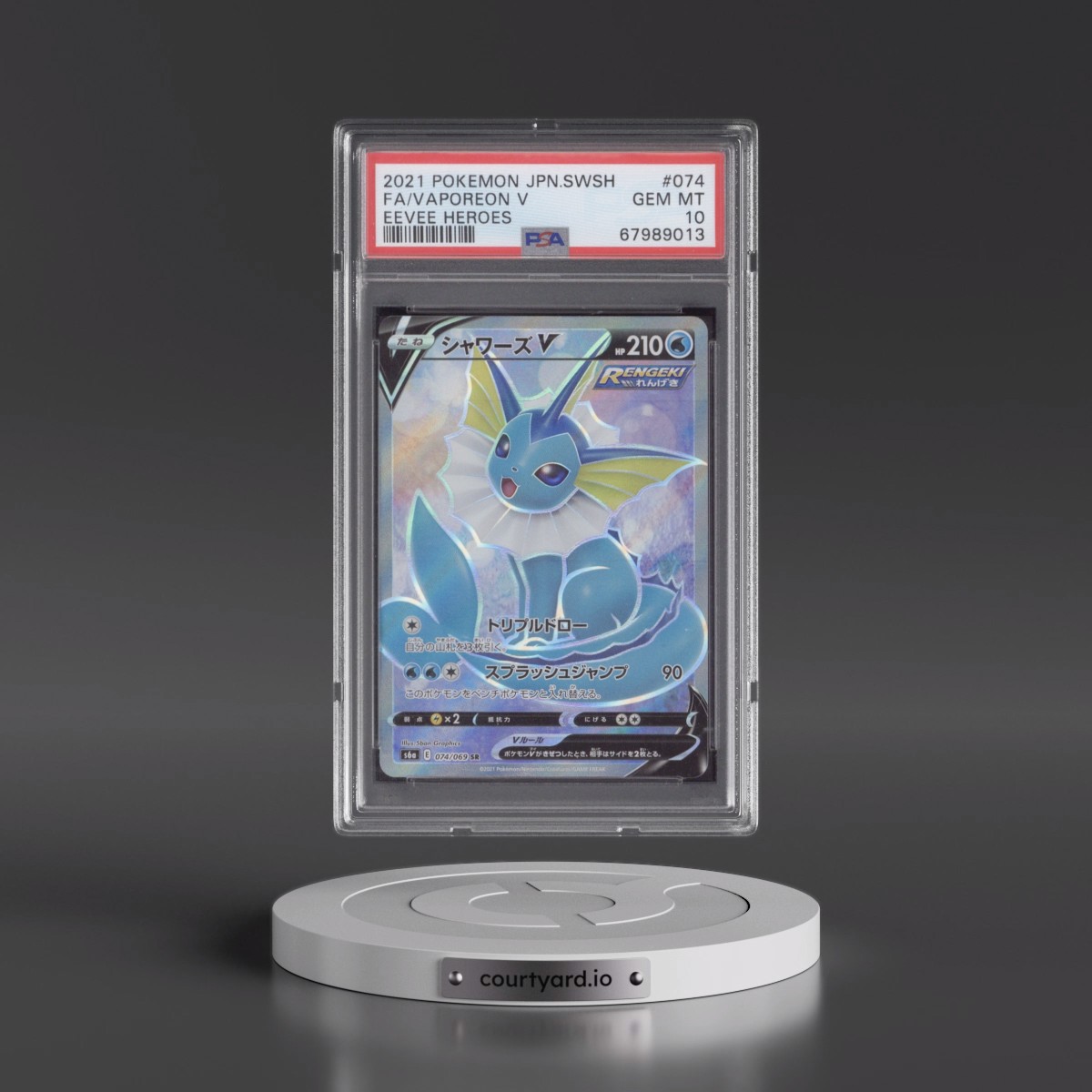 2021 Pokémon Sword & Shield Eevee Heroes #074 Vaporeon V - Holo Full Art (PSA 10 GEM MINT)